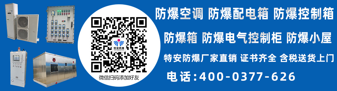 新聞資訊