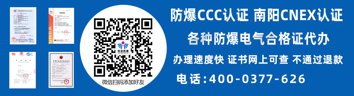 產(chǎn)品展示